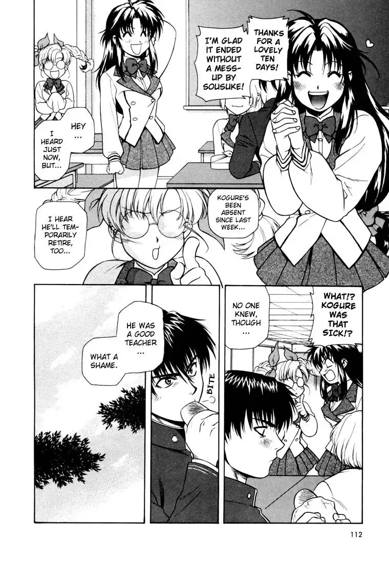 Full Metal Panic Chapter 4 24